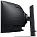 Monitor 49" LCD Flat S95UC Dual QHD Tempo di risposta 5 ms - Foto miniatura 6