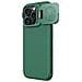 Cover per iPhone 16 Pro - TPU+PC, Verde - Foto miniatura 1