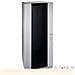 C9342d66l - Btnet - Armadio 42u 600x600 Linkeo - Foto miniatura 3