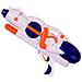 Pistola Ad Acqua Giocattolo Cm 37x19 Per Bambini - Foto miniatura 1