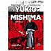 Federico Goglio - Yukio Mishima. Ultimo Samurai - Foto miniatura 1