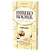 Rocher Nocciola Barrette Di Cioccolato Bianco 90g (pacchetto Di 8)  - Foto miniatura 1