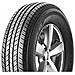 Pneumatico Nankang N605 215/70r15 98h - Estivo - Foto miniatura 1