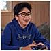 Occhiali Cruz Gunnar Optiks - Blu - Per Giovani Adolescenti Dai 12 Ai 18 Anni - Foto miniatura 11