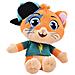 Lampo Musicale Peluche 44gatti - Smoby - Foto miniatura 2