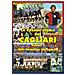 Corrado Delunas - La grande storia del Cagliari. Vol. 1: Dalla fondazione allo scudetto - Foto miniatura 1