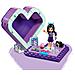 41355 La scatola del Cuore di Emma - Foto miniatura 9
