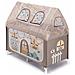 Daily Dolci Sogni Be Beige Lettino Da Campeggio Cam Art.L114 - Foto miniatura 1