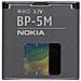 Batteria al litio BP5M - Foto miniatura 2