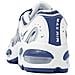 Scarpe Air Max Tailwind Iv (gs) Taglia 37.5 Codice Bq9810-107 Bianco - Foto miniatura 6