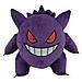 Peluche Cyp Brands Mc-116-pk Pokmon Zainetto Gengar Viola - Foto miniatura 1