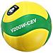 Official Ball Champions League Pallone Volley - Foto miniatura 1
