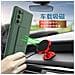 Kickstand Case Custodia Cover Protettiva Per Samsung Galaxy Note 20 Navy Blue - Foto miniatura 2