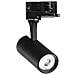 Fox 08w Cri90 41ï 3000k Bk Lampada Binario - 285351 - Foto miniatura 1