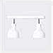 Lampada Da Soffitto Elba 2 Bianco Sl. 1314 - Soppalco Lampade Da Soffitto Bianco 18.5x47x24 Cm - Foto miniatura 8