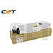 CET Waste Toner Container KYOCERA TASKalfa 3050ci, 3500ci#25K#1902LC0UN0,WT-860 - Foto miniatura 1
