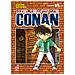 Gosho Aoyama - Detective Conan. New edition. Vol. 55 - Foto miniatura 1