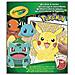 Gioco Creativo Pokemon Album Color E Sticker - Foto miniatura 1