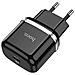Caricabatterie Da Casa Originale N24 Usb-c Fast Charger 20w Black Per Smartphone - Foto miniatura 3