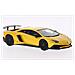DieCast 1:43 Lamborghini Aventador LP 750-4 Superveloce - Foto miniatura 1