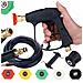 Set Di Accessori Per Idropulitrice - Pistola 300 Bar, 5 Ugelli, Tubo 8m Click-click, Adattatori M22 | Compatibile Con Kärcher K2-k7 - Foto miniatura 1
