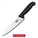 Victorinox V-5.20 03.19 Coltello Da Intaglio Fibrox, Acciaio Inossidabile, Nero - Foto miniatura 1