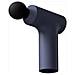 Massage Gun Mini Pistola Massaggio Muscolare Corpo Elettrica Batteria - Foto miniatura 2