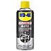 Lucidante Spray Al Silicone Per Moto Bomboletta 400 Ml Serie Specialist - Foto miniatura 1