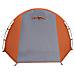 Tenda da Campeggio a Tunnel per 4 Persone Grigio e Arancione - Foto miniatura 8