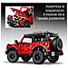 SUV Ford Bronco® - Foto miniatura 11