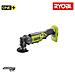 Multitool Ryobi 18v Oneplus Senza Batteria E Caricabatteria 0-r18mt - Foto miniatura 4