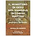 Nicola Di Bianco - Ll Ministero Di Gesù Nel Vangelo Secondo Matteo. L'unità Tra «dottrina» E «pastorale». Ediz. Integrale - Foto miniatura 1