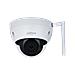 Consumer DH-IPC-HDBW1230DEP-SW-0280B telecamera di sorveglianza Cupola Telecamera di sicurezza IP Esterno 1920 x 1080 Pixel Soffitto - Foto miniatura 3