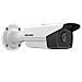 DS-2CD2T83G2-2I Pallottola (forma) Telecamera di sicurezza IP Interno e esterno 3840 x 2160 Pixel Soffitto /muro - Foto miniatura 1