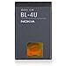 Batteria Originale Bl-4u E66/8800 Arte 1000 Mah Bulk - Foto miniatura 1