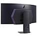 45gs95qx-b Gaming Monitor - Oled-display, 240hz, 0,03ms Curved-design (800r) Fr Maximale Immersion [energieklasse F] (45gs95qx-b.aeu) - Foto miniatura 5