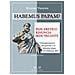 Massimo Viglione - Habemus Papam? Papa Eretico, Rinuncia, Sede Vacante. L'insegnamento Del Passato E Il Dibattito Dopo L'11 Febbraio 2013 - Foto miniatura 1