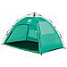 Tenda da Spiaggia 2 Persone Verde Rilascio Rapido Impermeabile - Foto miniatura 4