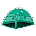 Tenda da Spiaggia 2 Persone Verde Rilascio Rapido Impermeabile - Foto miniatura 5