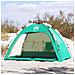 Tenda da Spiaggia 2 Persone Verde Rilascio Rapido Impermeabile - Foto miniatura 6