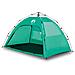 Tenda da Spiaggia 2 Persone Verde Rilascio Rapido Impermeabile - Foto miniatura 1