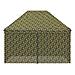 Tendone con 4 Pareti Laterali 2,95 x 4,1 m Camouflage Militare - Foto miniatura 5