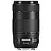 EF 70-300mm f / 4-5.6 IS II USM - Foto miniatura 2