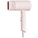 Asciugacapelli Compatto e Pieghevole H101 Potenza 1600 Watt con Generatore di Ioni Negativi Colore Rosa - Foto miniatura 2