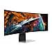 Monitor 49' OLED Curvo Gaming Odyssey G9 G95SC Dual QHD 5120 x 1440 pixel Tempo di Risposta 0.03 ms Frequenza di Aggiornamento 240 (Hz) - Foto miniatura 1