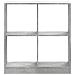 Lusso Casadino -  Libreria Grigio Cemento 68,5x32x75 Cm In Legno Multistrato - Foto miniatura 3