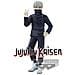 Jujutsu Kaisen Jukon No Kata Toge Inumaki Figure - - Foto miniatura 1