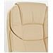 Poltrona Regolabile E Girevole Da Ufficio Presidenziale Direzionale Ergonomica Modello Silky In Ecopelle Colore Beige - Foto miniatura 3