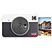 Camera E Printer - Consumabile Icrg-230 - Foto miniatura 1