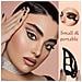 Eyetouryourglam Bestie Strumento Ombretto - Aiuto Rapido Per Il Trucco - Foto miniatura 1